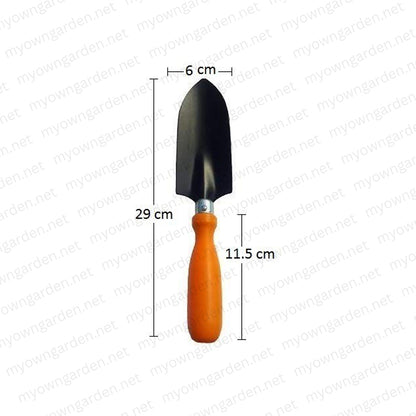 Hand Trowel - Small