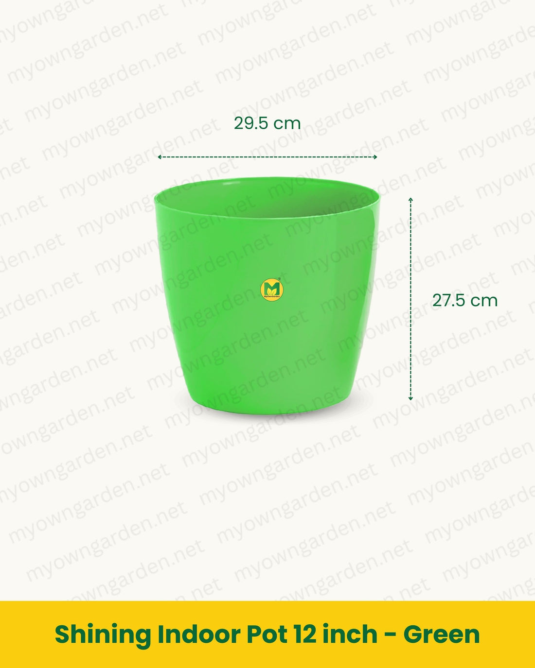 Shining Indoor Pot 12 inch - Green