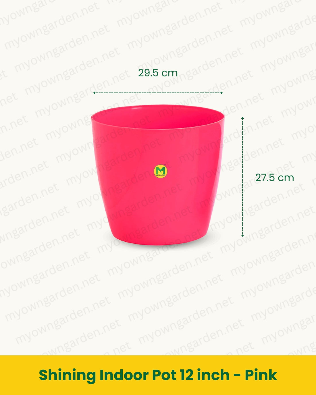 Shining Indoor Pot 12 inch - Pink