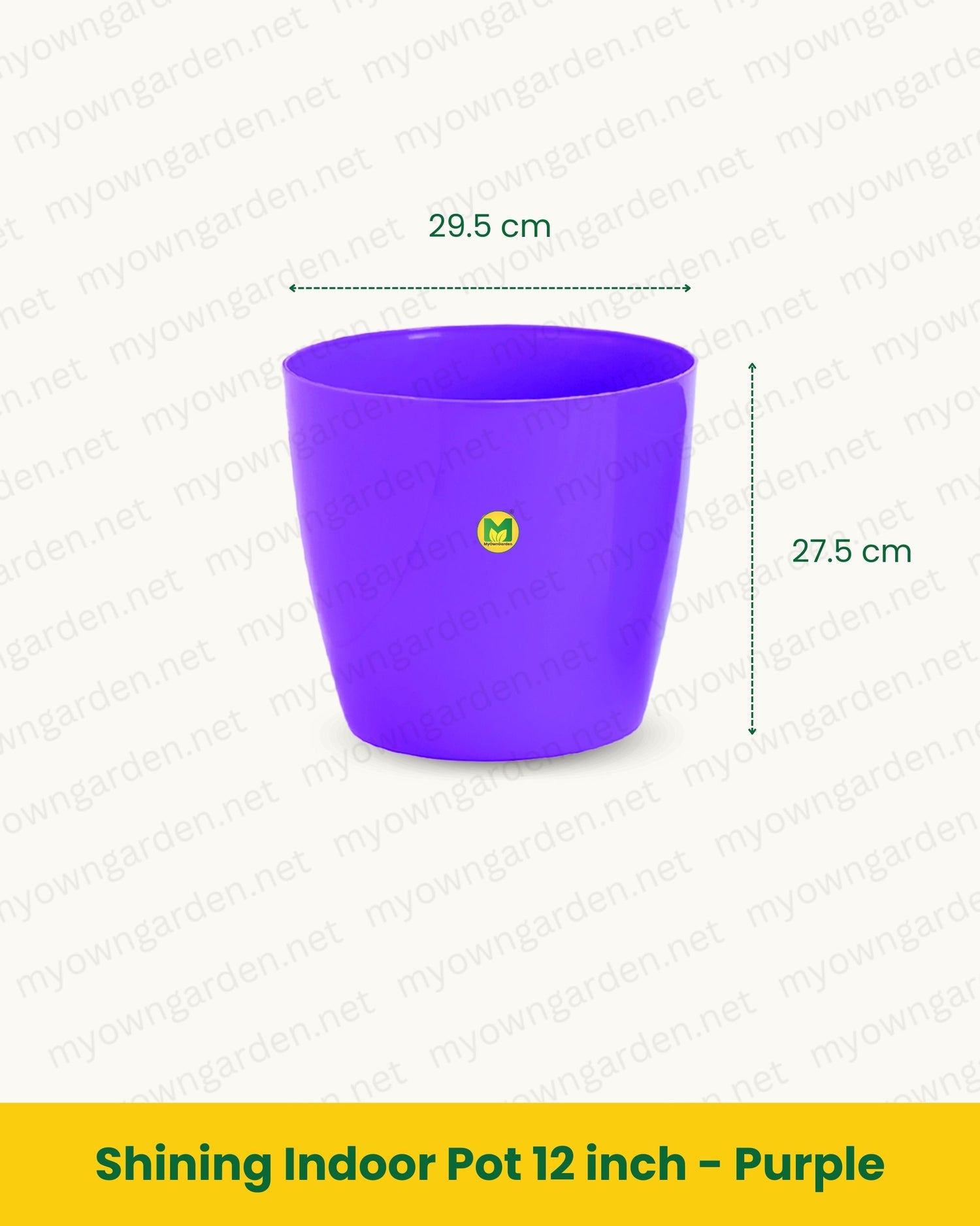 Shining Indoor Pot 12 inch - Purple