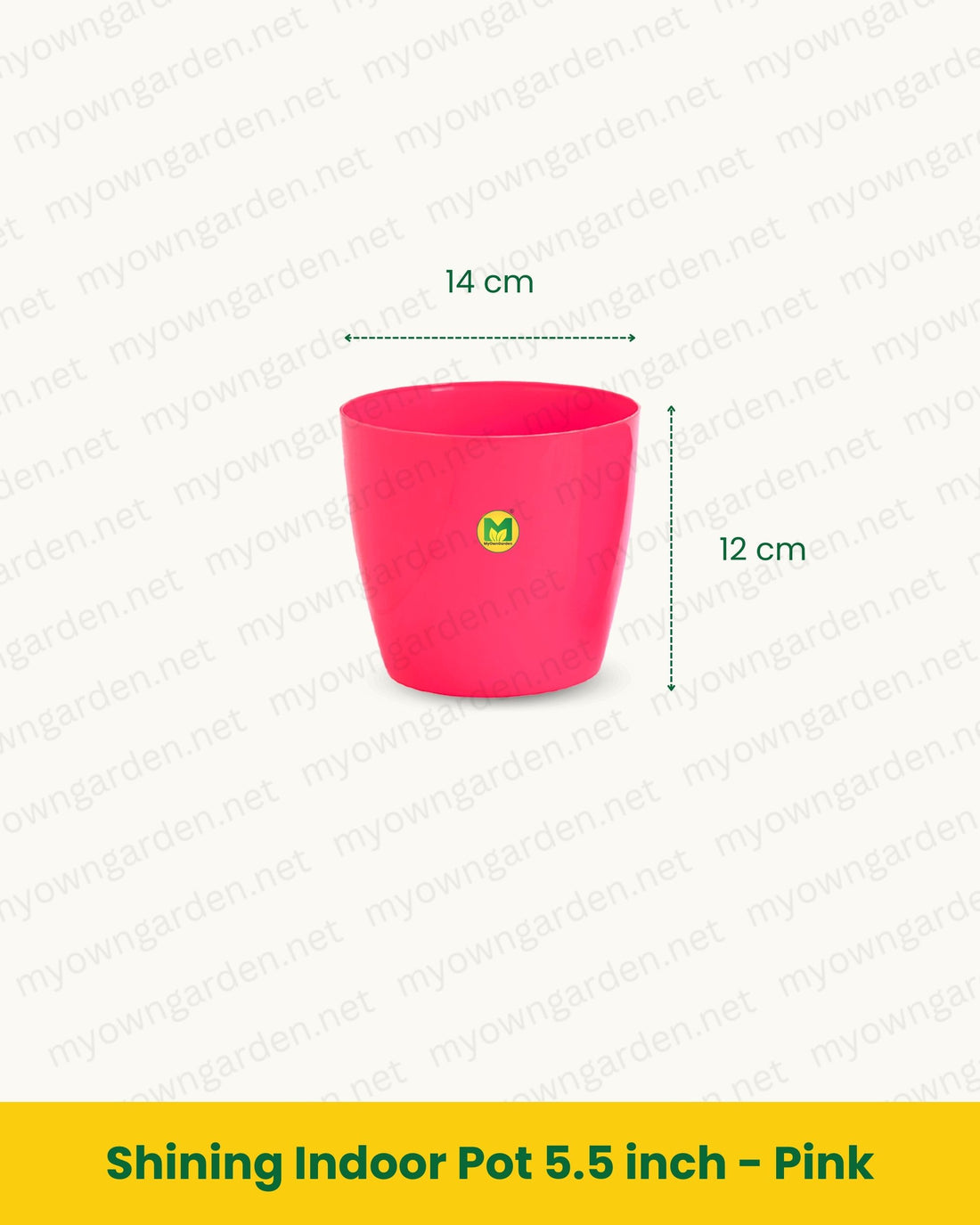 Shining Indoor Pot 5.5 inch - Pink
