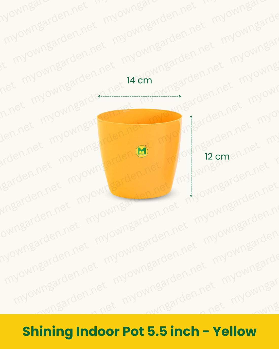 Shining Indoor Pot 5.5 inch - Yellow