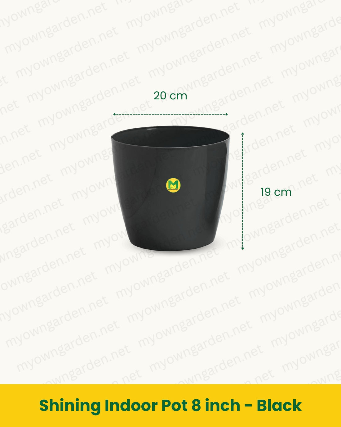 Shining Indoor Pot 8 inch - Black
