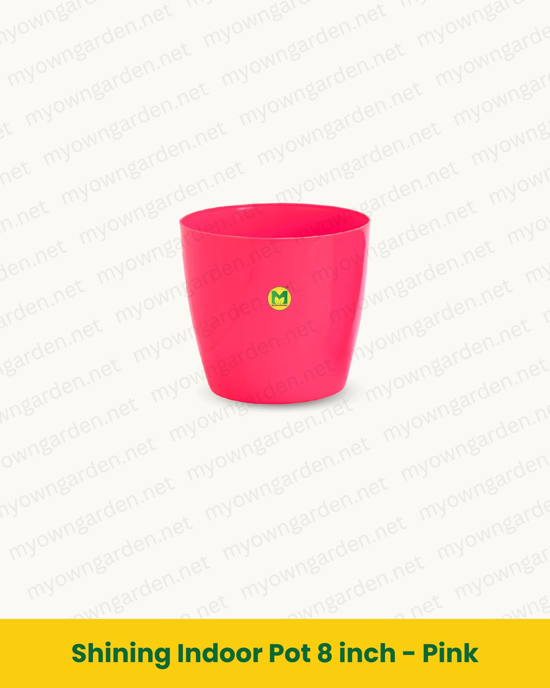 Shining Indoor Pot 8 inch - Pink