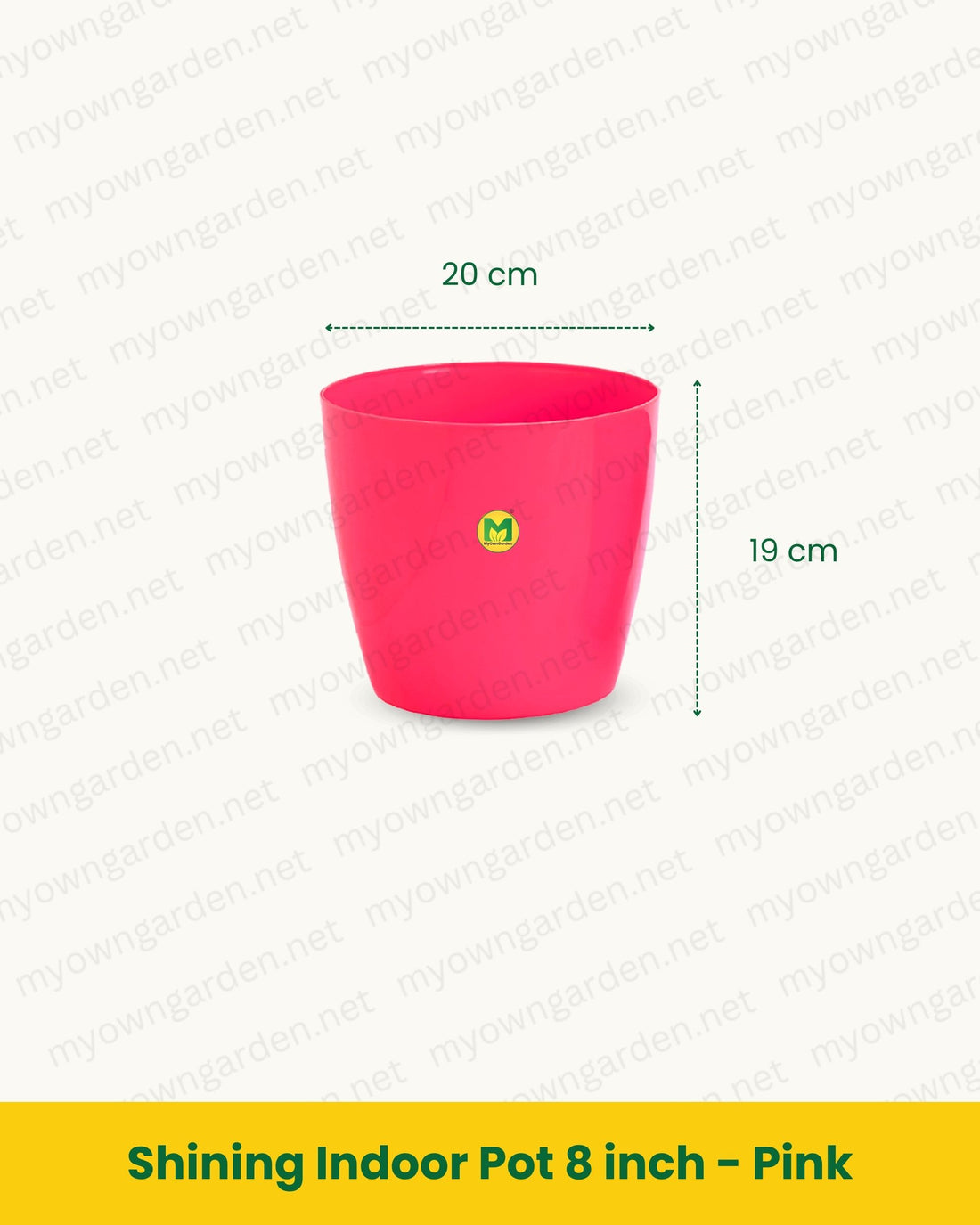 Shining Indoor Pot 8 inch - Pink