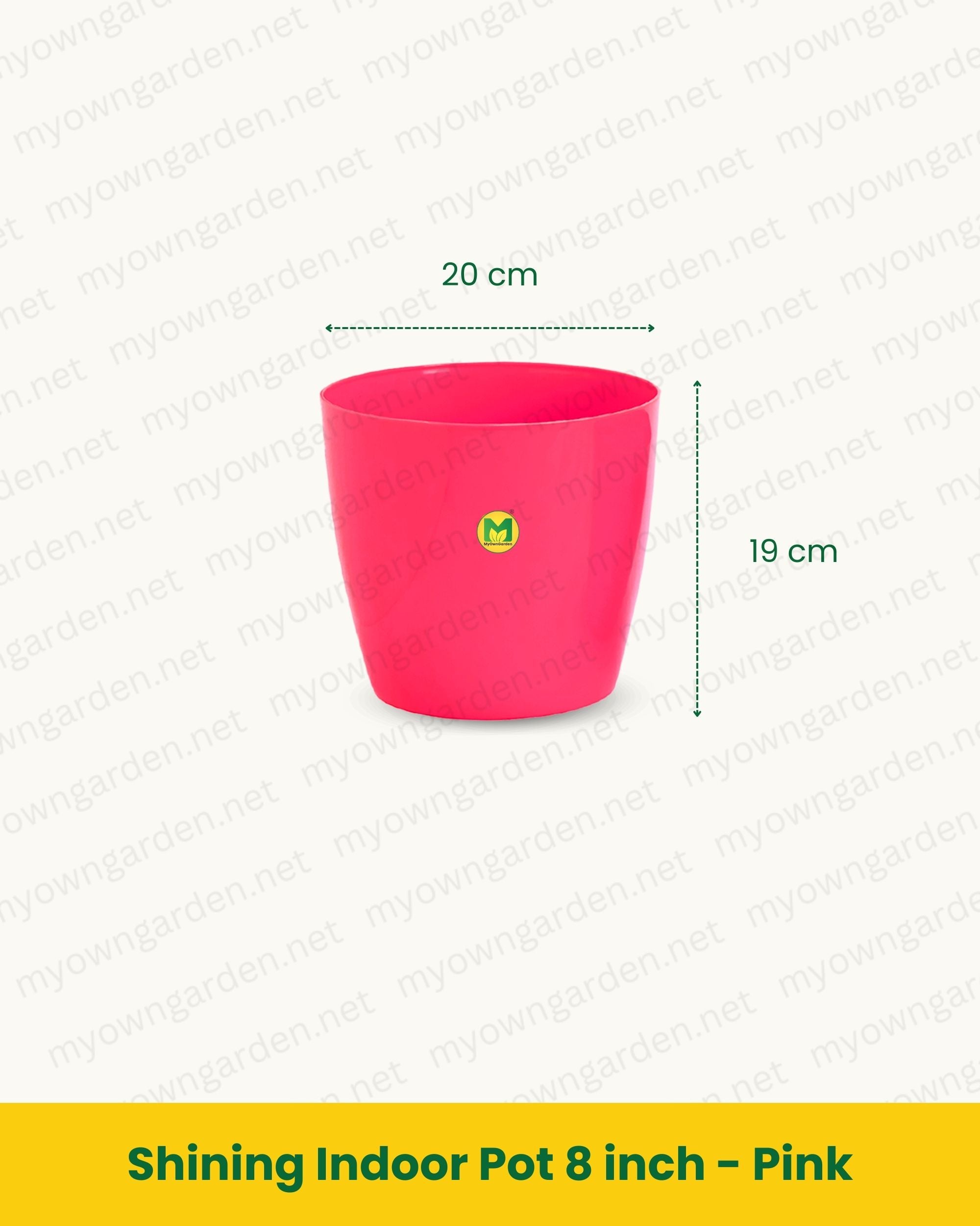 Shining Indoor Pot 8 inch - Pink